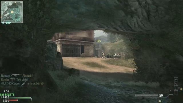Оргазм COD MW3 смотреть онлайн
