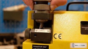 Заточка 2-х зубой фрезы на Станке для заточки фрез серия MRCM MR-X1