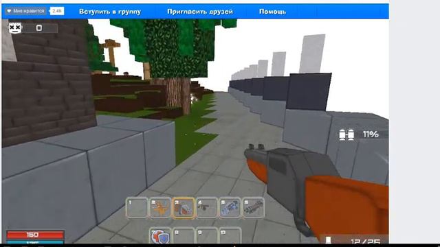 прохождение миссии в кубезумии2 Собор смотреть онлайн