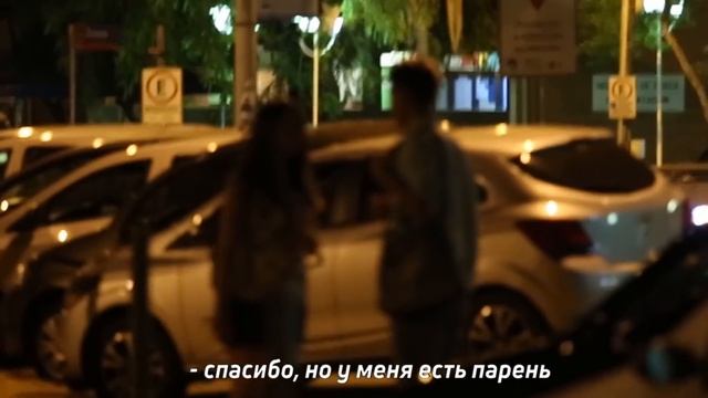 Знакомства с иностранками на русском языке. Бразилия смотреть онлайн