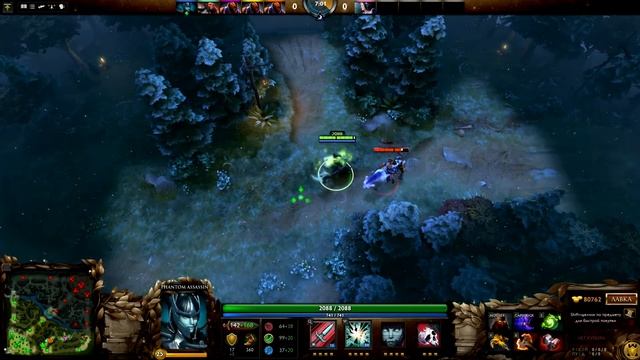 Refresher orb для Phantom assassin смотреть онлайн