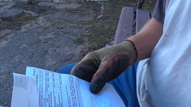 Цена на шифер и что за шифер. смотреть онлайн