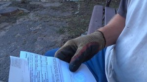 Цена на шифер и что за шифер.