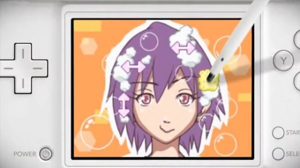 Beauty Academy (Официальный трейлер)