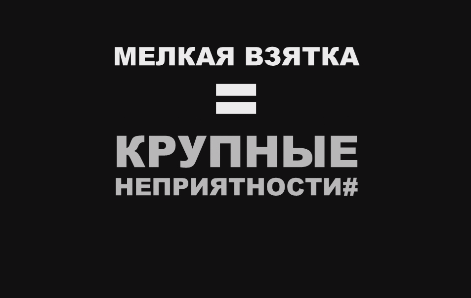 БСМП Калуга