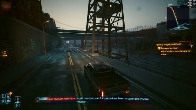 Cyberpunk 2077 Patch 2.0 Cyberpsycho DLSS 3.5 | RTX 3070 8GB ( 2K Ultra Graphics Raytracing ) смотреть онлайн