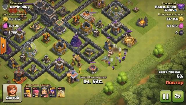 Фарм clash of clans/начал качать забор на 9 лвл смотреть онлайн