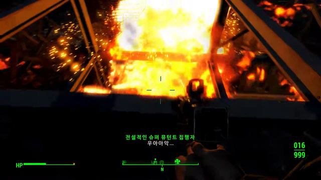 Fallout 4 2015 12 30 13 17 12 04 смотреть онлайн