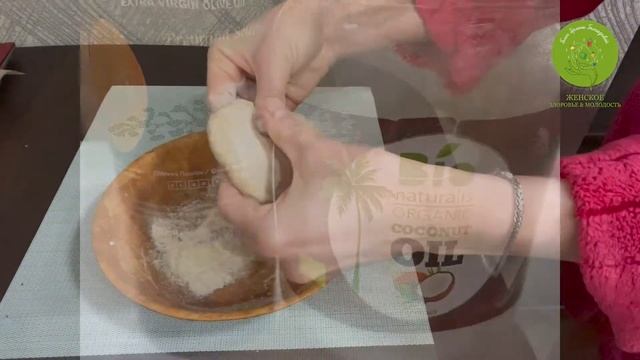 Цельнозерновые хлебцы быстро и легко смотреть онлайн