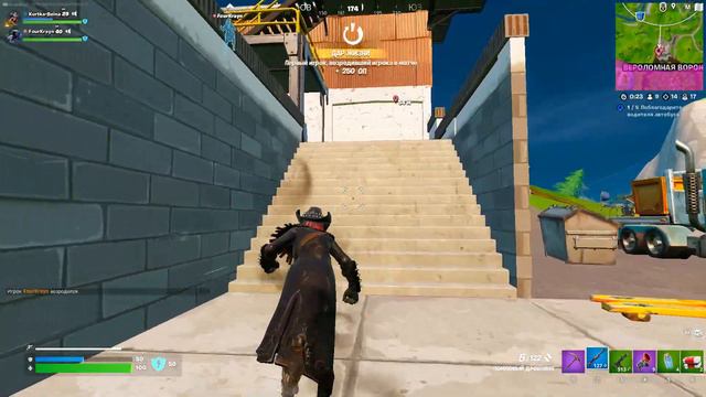 Второй ТОП 1 в Fortnite сезон "OG" + новый микрофон [Геймплей] смотреть онлайн