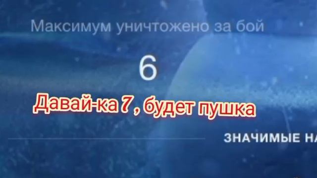 Оценка аккаунта ЧАСТЬ 3. Вот этот аккаунт чёт понравился 😅. ПИШИТЕ НИКИ 🔥 смотреть онлайн