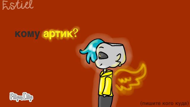 Закрыто, больше места нет [ч.о.] смотреть онлайн