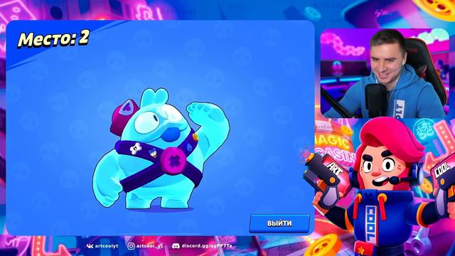 ЧТО?! СКУИК В ШД! ЭТО ИМБААА! 😱😱😱