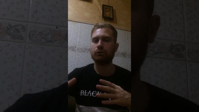 Вдохновение к действию