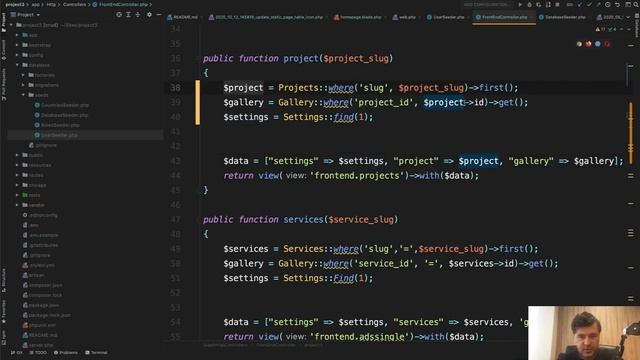 Junior Code Review: Cleaning Up Laravel CRUD смотреть онлайн