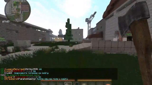 Excalibur craft Stalker v.3(Группа поиска 1) смотреть онлайн