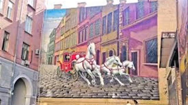 Самые большие граффити в мире смотреть онлайн