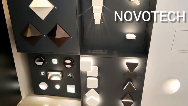 бренд зона NOVOTECH и ODEON light, торговое оборудование для светильников смотреть онлайн