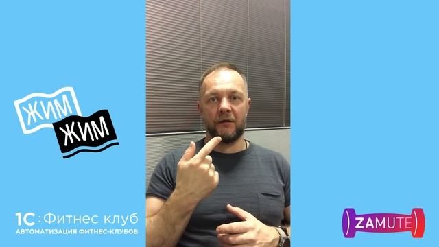 Что делать, если попалась локация «с историей»? Бизнес-сериал о фитнес-студии в Москве смотреть онлайн