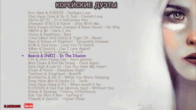 Красивые корейские ДУЭТЫ Playlist смотреть онлайн