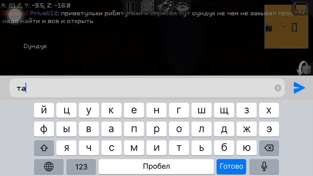 найди по фото новая рубрика смотреть онлайн