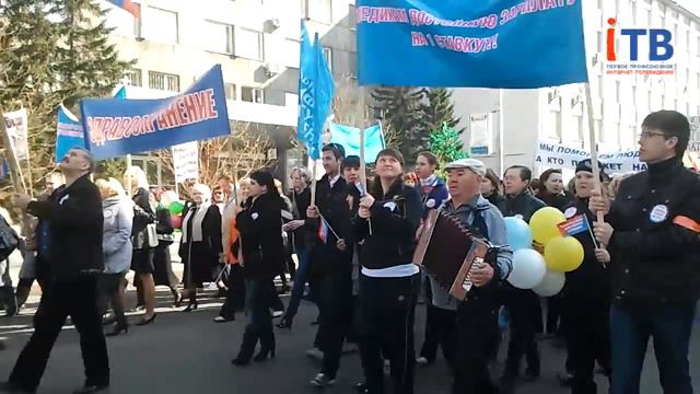 Первомай 2011. Красноярск смотреть онлайн