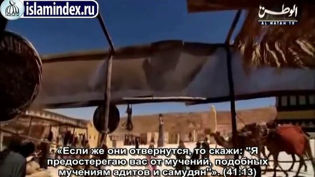 Жизнь пророка Мухаммеда 7 Противостояние неверующих смотреть онлайн