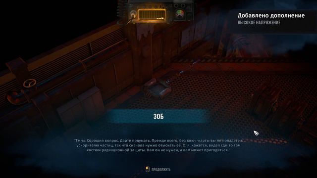Wasteland 3 Прохождение (Часть 22). Культ Священной детонации: Научный уровень. смотреть онлайн