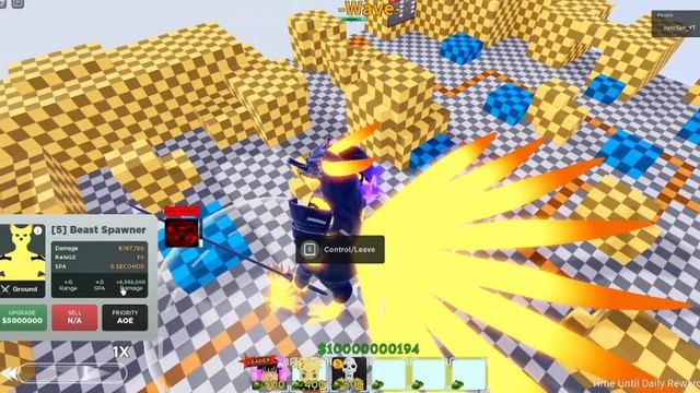 ASTD Обзор Курамы Сусано