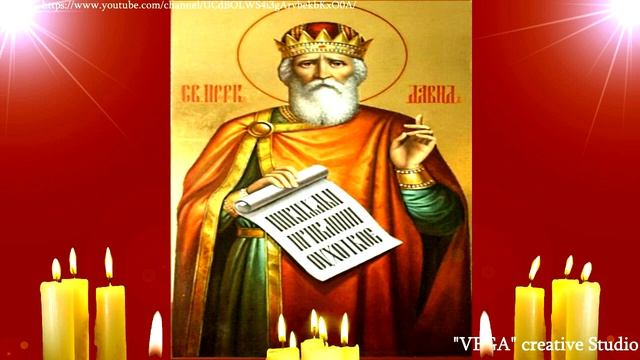 Молитва, когда видишь гордыню и злобу близких,когда не осталось у людей ничего святого смотреть онлайн