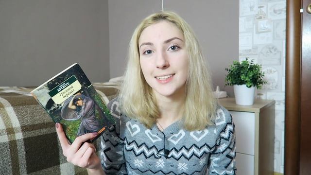 Поговорим о классике? | cutebookmess смотреть онлайн