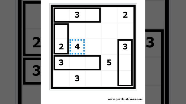 Shikaku Tutorial - #2 Solving a Puzzle смотреть онлайн