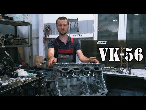 Покоритель Американского рынка VK56 смотреть онлайн