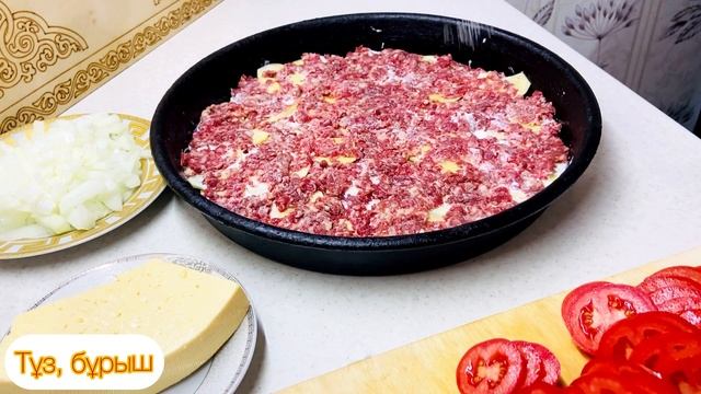 Кулинарные Каникулы