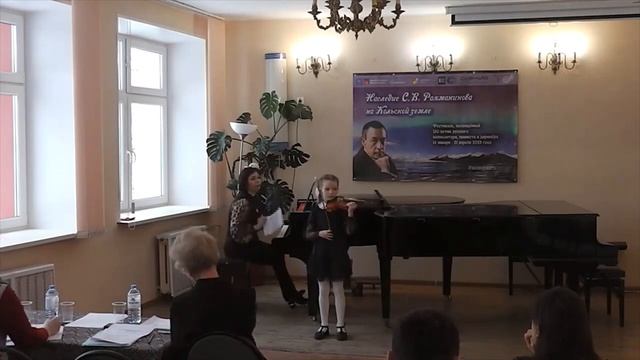 Яцюк Елизавета, 9 лет, Кировск. А. Хачатурян «Андантино», Р. Галлуа Монбрён «Полька соловья» смотреть онлайн
