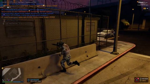 Grand Theft Auto V 2020 05 21 отвлекающий маневр, КОД 0 смотреть онлайн