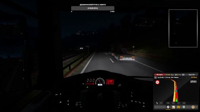 Euro Truck Simulator 2 (ETS2) Стрим Ещё один грузовик и гараж заполнится! смотреть онлайн