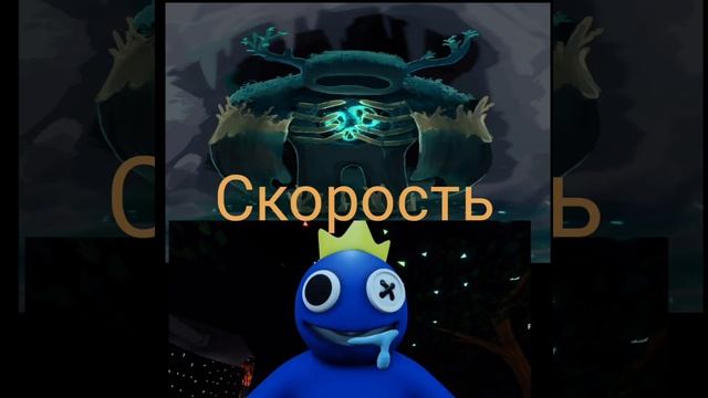 Варден vs Синий Радужный Друг #майнкрафт#minecraft#варден#shorts#comparison#rainbowfriends#vs смотреть онлайн