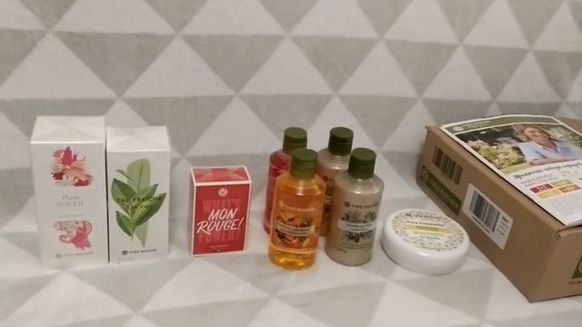 Ив Роше! Заказ по бланку.