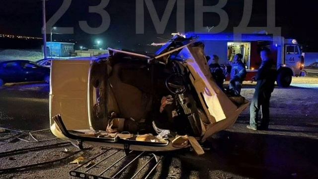 Смертельное ДТП под Анапой. смотреть онлайн