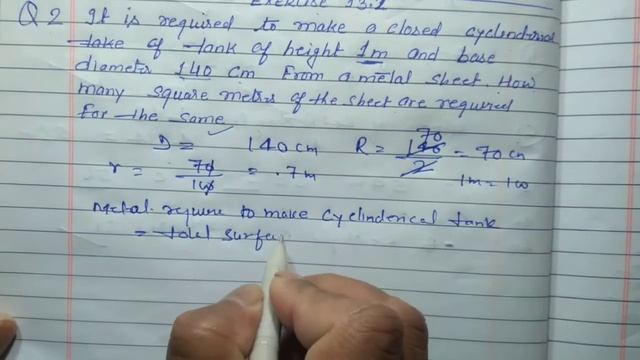 Class 9 - Exercise 13.2 - Q 2 |It is required to make a close cylindrical tank of height 1m and bas смотреть онлайн