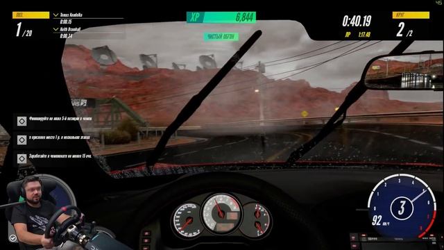 РЕЛИЗ Project CARS 3 - ОФИГЕННАЯ ИГРА! смотреть онлайн
