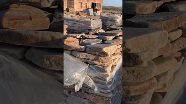 Камень Тигровый галтованный из карьера смотреть онлайн