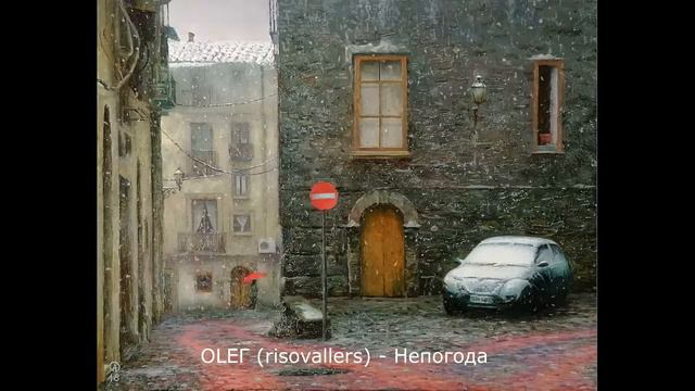 «Весеннее избранное» - Слайдшоу от нашего участника смотреть онлайн