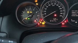 Заводим в -32 градуса.   Mazda CX-5. Пробег 100.000 км. Автозапуск.