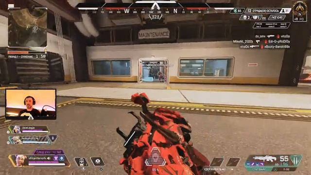 ? 8 СЕЗОН_ОН ОЧЕНЬ БЫСТРО БЕГАЛЬ_PS5_APEX LEGENDS 4К смотреть онлайн