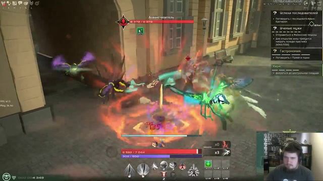 Skyforge прощаемся с ЗБТ вместе с порталом GoHa.Ru смотреть онлайн
