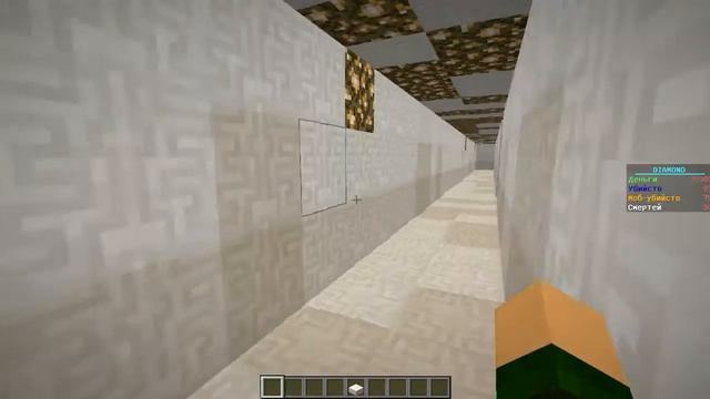 Minecraft / Играем на сервере Minecraft/ Diamond / Лабиринт смотреть онлайн