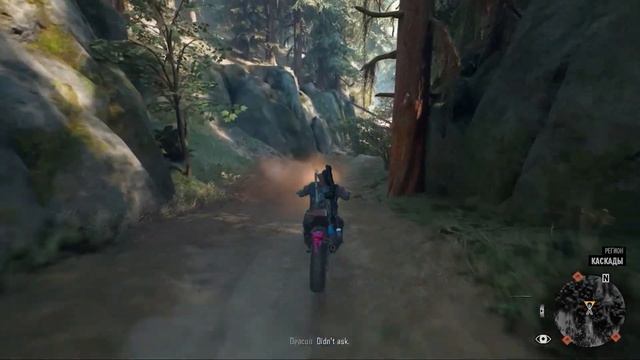 Days Gone {жизнь после} на ПК Прохождение на Русском #4 смотреть онлайн