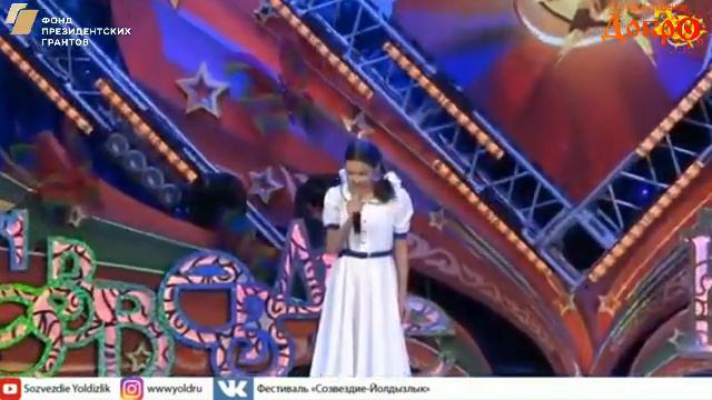 Шабакаева Камиля смотреть онлайн